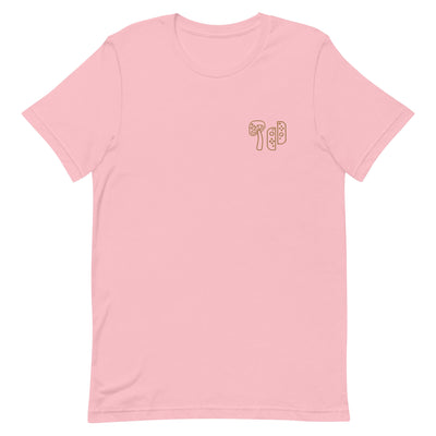 Mushroom & Switch | Embroidered Unisex t-shirt | Cozy Gamer Threads and Thistles Inventory Pink S 
